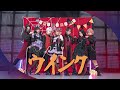 【S+EIGHT】《WINKウインク》Tegoshi Yuya 手越祐也 - オリジナル振付【Original Choreography】