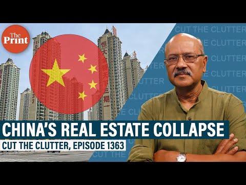 Zhongzhi & Country Garden after Evergrande mark grave crisis in Chinese debt, realty, shadow banking