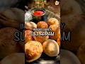 Instant Crispy Suji Appam | Perfect Breakfast in Minutes 🥣🔥 #foodshorts #food #viralrecipe #recipe