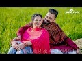 2020 - Best pre wedding "Jaan Deyan Ge" | HARJINDER & GURPREET | Gee Kay Photography