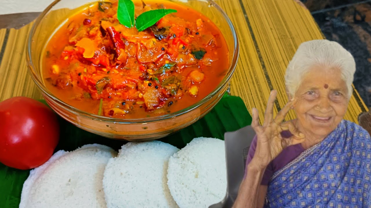 first time try பன்றேன் நல்ல டேஸ்ட் கொங்குநாடு ஸ்பெஷல் தக்காளி பஜ்ஜி...