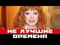 Разъехались: брак брошенной Пугачевой переживает не лучшие времена