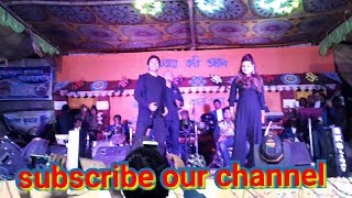 Bhaja Govinda and Dali live programme