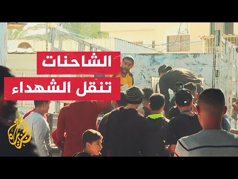مراسل الجزيرة: قوات الاحتلال تقصف منزلا لعائلة الباز في مخيم النصيرات