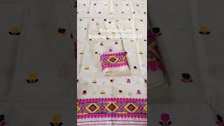 White toss jura… #onlineboutique #mekhelachadar #handloom #youtubeshorts #shortsviral