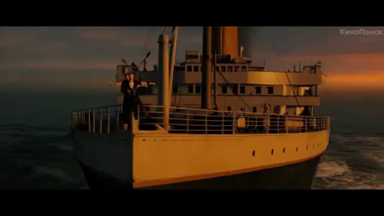 Титаник (1997) — Русский трейлер [HD] - YouTube