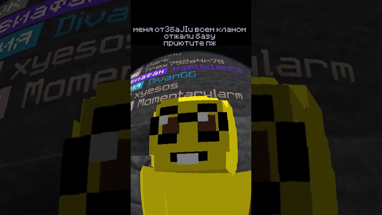 demoncraftmc.ru Версия - 1.21