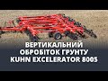 Kuhn excelerator 8005     vertitill