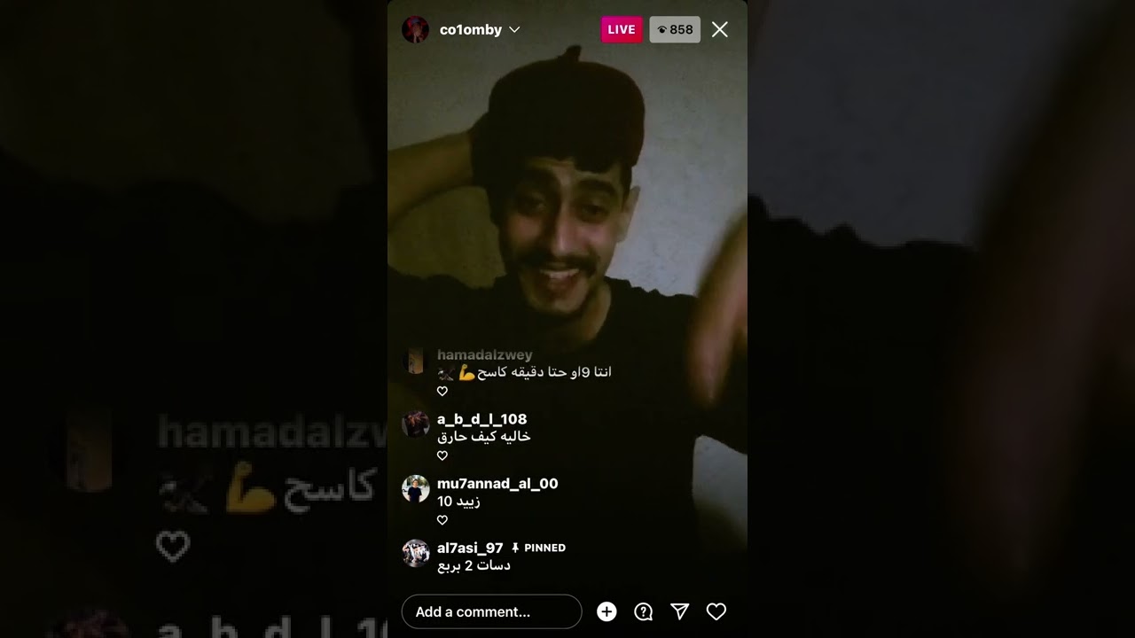 كولومبي يجهز دس 9دقايق على ويسام ديفل ،