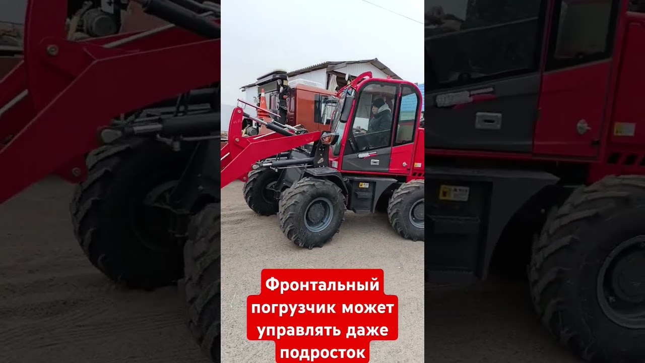 Фронтальный погрузчик zl 928,