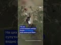 Українські дрони знову атакували НПЗ у російській Пермі