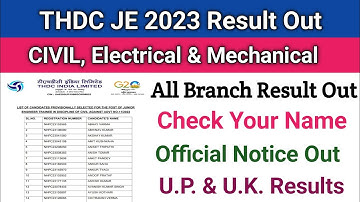 THDC JE 2023 Result Out||THDC JE Civil, Electrical & Mechanical Result Out||THDC Recruitment 2023
