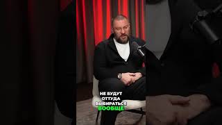 Новая реальность: любовь, созидание или старые смыслы? #shorts