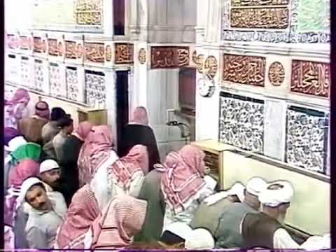 نقل شعائر صلاة المغرب من رحاب المسجد النبوي الشريف الجمعة ٨ ٦ ١٤٠٧ من الهجرة