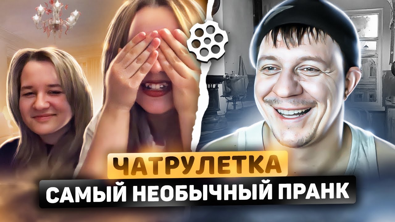 Актеры озвучки в машине Актеры озвучки в машине
