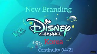 Disney Channel Korea Continuity 080421 New Rebrandupside Down Magic Premier Promos