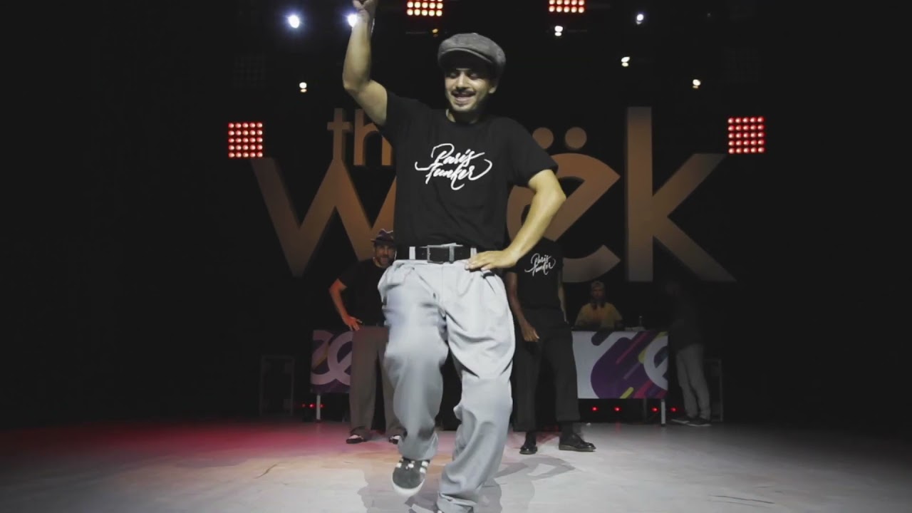 P Lock : Give It Up 2019