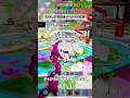 管理者イベントの結果!5月16,17日【フォートナイト/ブレインロット】