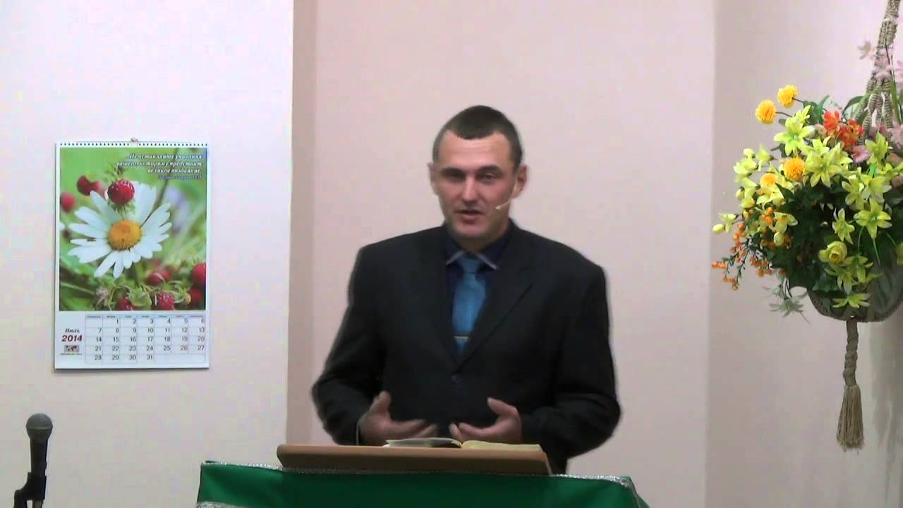 Преобразование разума - 3Christ.ru