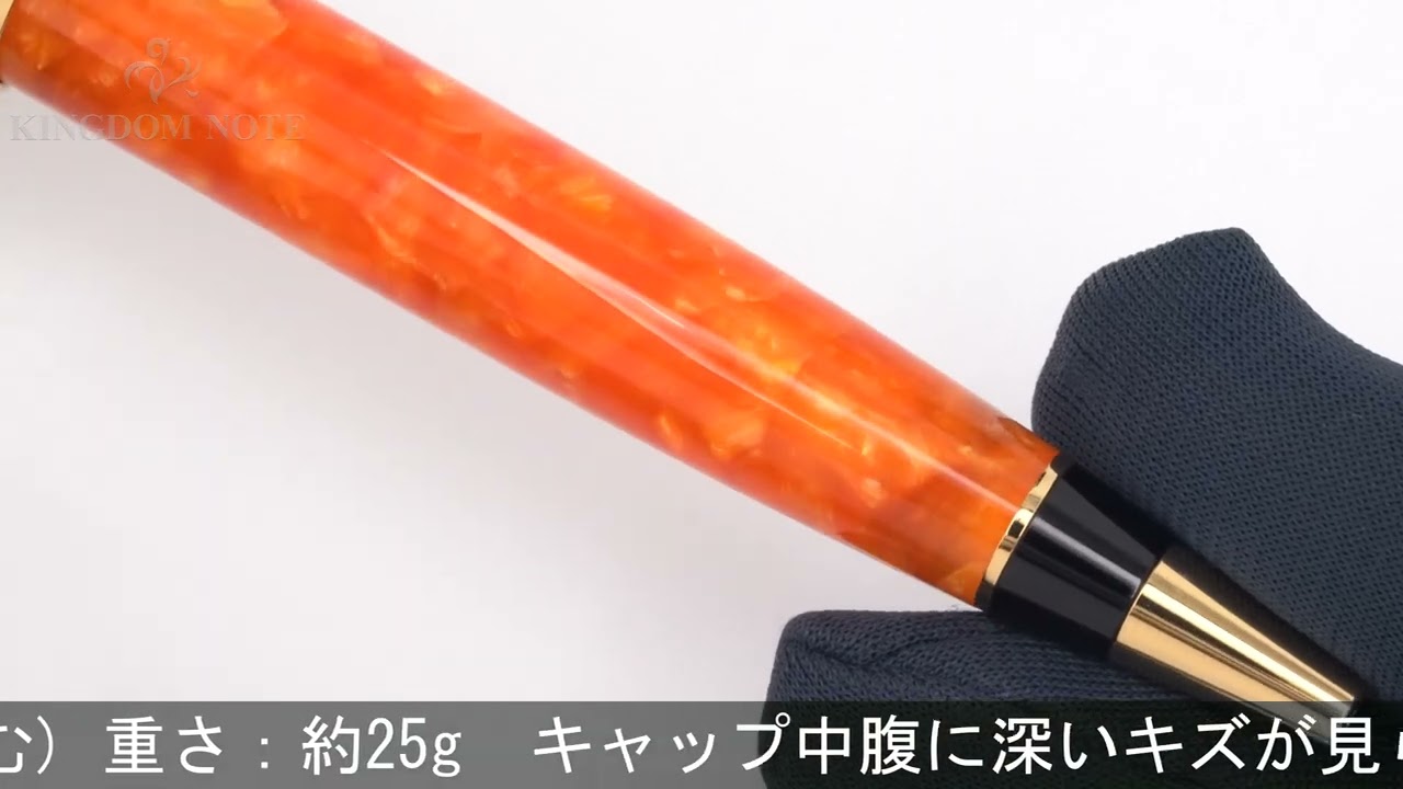 AURORA　アウロラ　オプティマ　M　アランチョ オプティマ アランチョ | 伊東屋オンラインストア