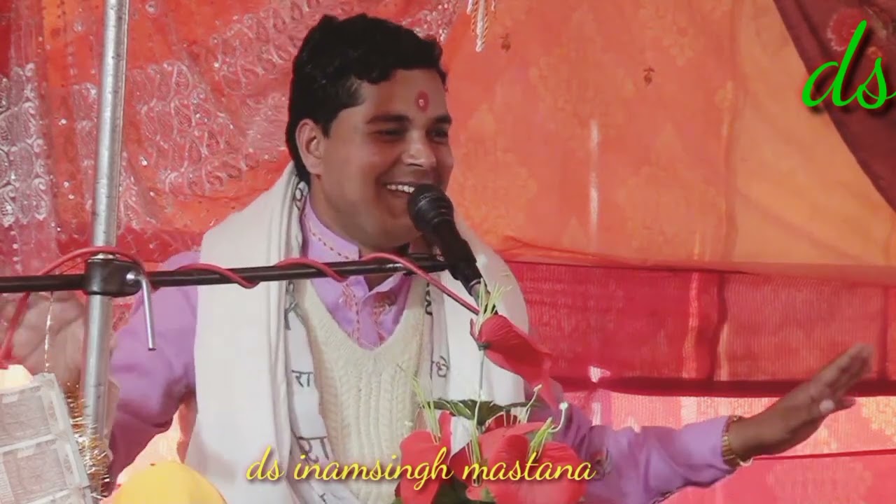 इनाम सिंह मस्ताना जी ने सुनाया लेडीजो का बहुत प्रसिद्ध गीत#9675891340#