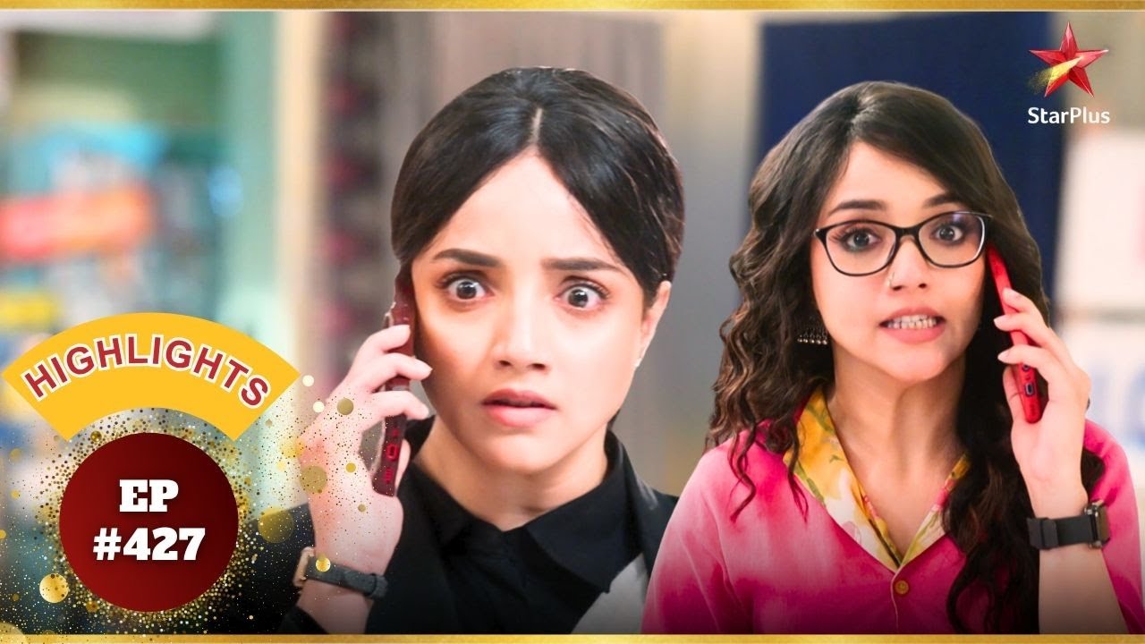 Aarti ने Anjali का विरोध किया! | Ep.427 | Highlights | Aarti Anjali Awasthi | Mon-Sun | 8:30 PM