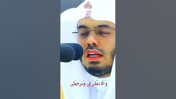 الآية 46 47 48من سورة هود