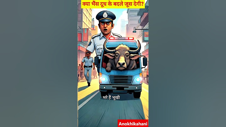 "Will you give me juice in exchange of milk, Bhabhi? 😢🥭 | The sad story of a buffalo" #shortsfeed