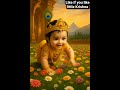 Little Krishna ❤️🙏🦚 #krishna #flute #shorts #subscribe