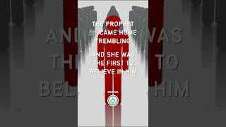 The First Believer #Quran #Muslim #Islam #Allah  #Hadith #islamic #Prophet #Sahaba #Deen #Viral