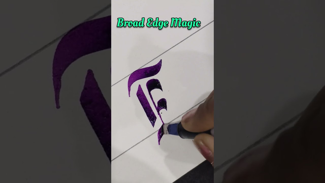 Letter E Gothic Calligraphy |  Pilot Parallel Pen Magic #satisfying #shorts #gothic #tutorial