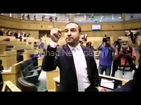 شجار بين النائب عماد العدوان وبشر الخصاونة بسبب جلوس الأول مكان رئيس الوزراء ورفضه ترك مكانه