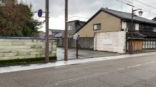 Neve em Nanto Shi