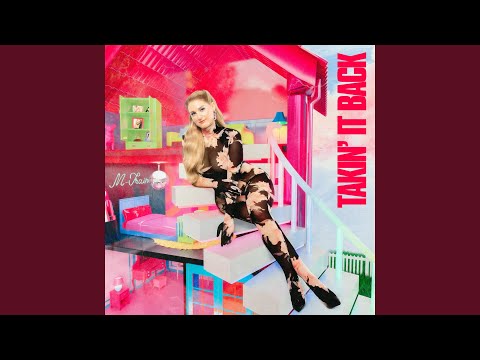 Meghan Trainor - Takin' It Back (Full Album) 