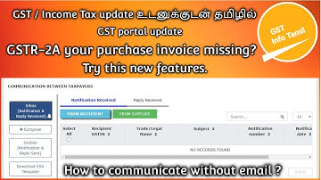 GST portal send messages to each other on GST portal | communication with taxpayers