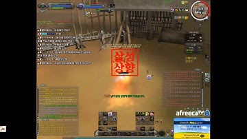 Aion 6.5 KR Dykim Assassin 80 lvl vs Sorcerer AOD PVP