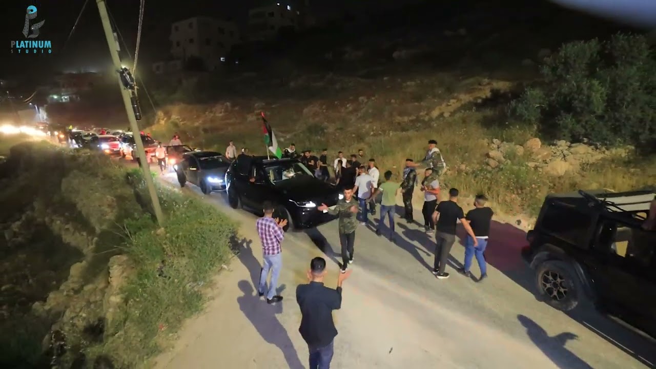 زفة تخرج طلاب جامعة الاستقلال 2023 - عصيرة الشمالية