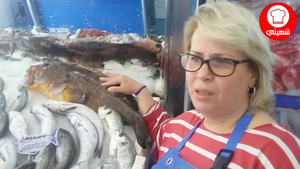 أحسن طريقة لتقطيع وطهي الهامور le miro