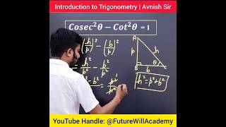 Trigonometry Masterclass | Most Important Concepts Explained | Maths Made Easy | #Shorts