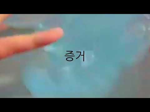 몽글님 공로나