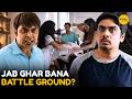 Jab Ghar Bana Battle Ground || Inmates || Girliyapa Diaries