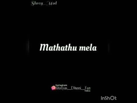 Cricket whatsapp status tamil❤️❤️💥💞