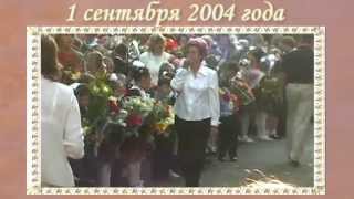 Выпускникам школы №1208 г. Москвы (фильм на Последний звонок 2015 год)