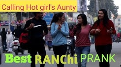 calling hot girl's "aunty" ranchi prank, Dirty mind on Ranchi girls, Ratu Road Boys trying to molest Girls in Kathi Tand Ranchi, Call girl contact, रंडी खाने का रेट लाइव वीडियो 200 Rs. Call Girl Live Video, Delhi Girl Call REcording, Mahesh Sukhramani ka call girls supply ka bussiness khule aam chalu