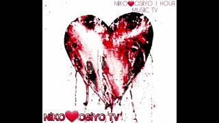 Kurdishtrap Nebu 2 Aram Serhad & Faruk Aydın Remix 1 Hour Version