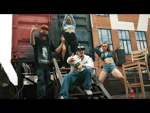 Чипинкос Ft. D'Yadya J.I. - Shake Ya Body