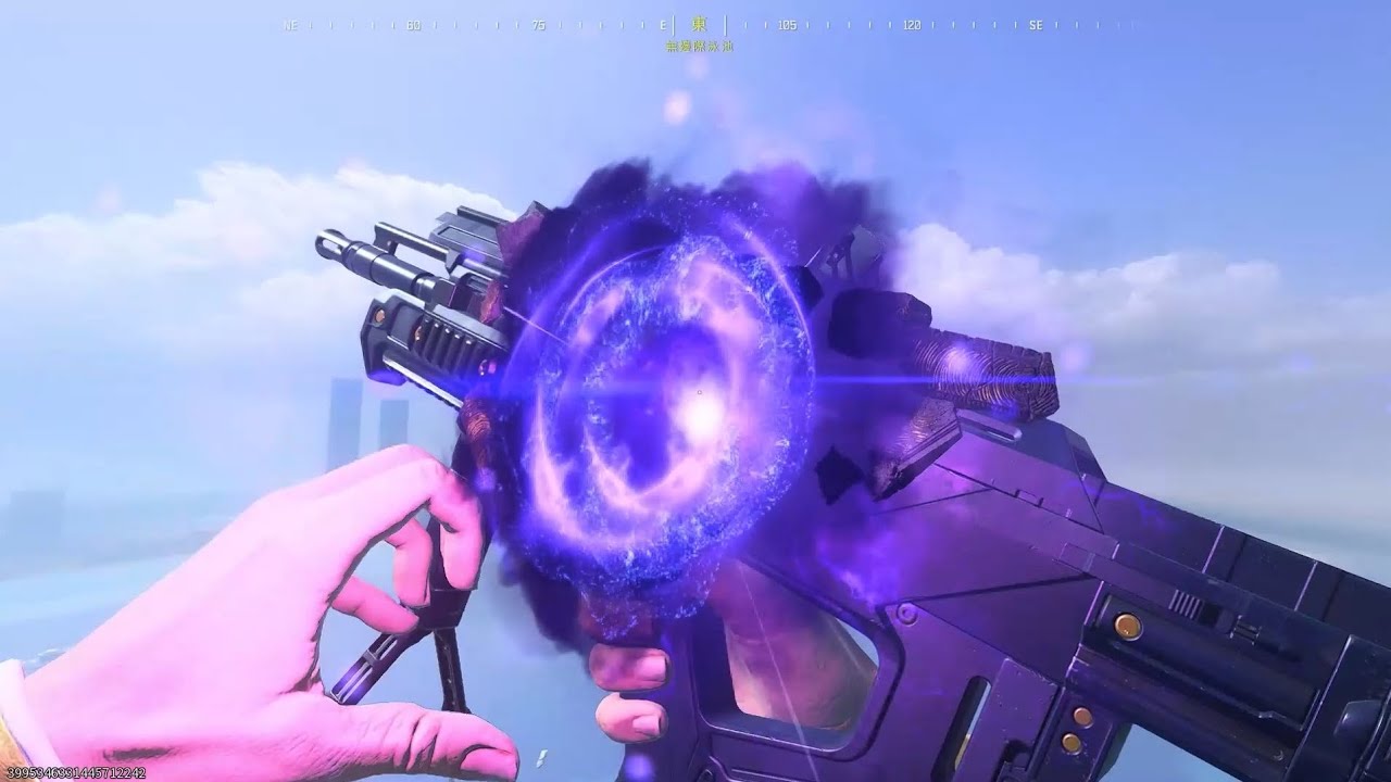 COD20: Modern Warfare 3 Special Surveillance Blueprint FullCollection and shooting effect display