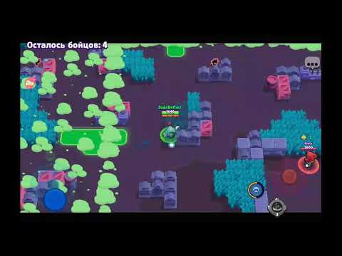 СТРИМ ПО BRAWL STARS