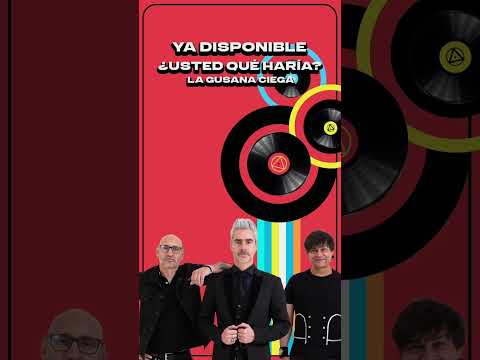 La Gusana Ciega