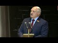 Лукашенко в артистам Большого театра: не делайте больше неверных шагов